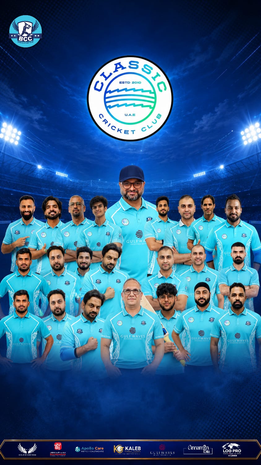 Team Cover